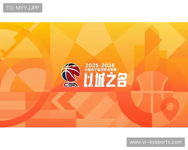 多国篮球俱乐部共享训练资源推动联赛整体提升，篮球俱乐部的运营模式