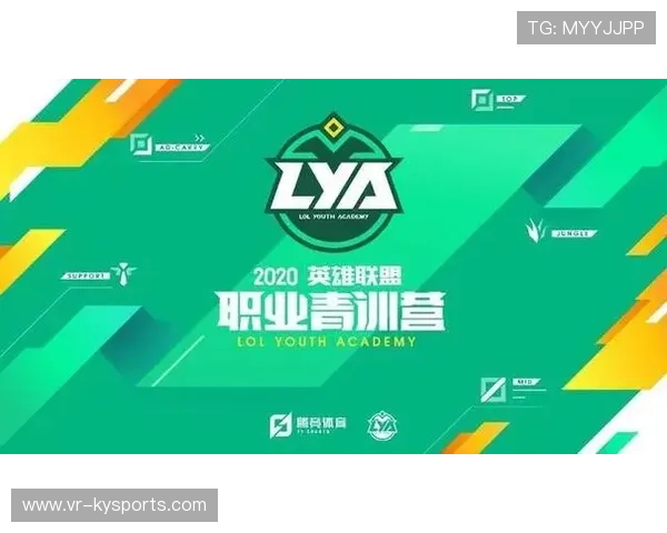 电子竞技进入高校正式课程体系受关注，电子竞技专业课程设置